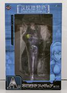 フィギュア|TAITO