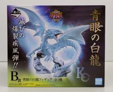 フィギュア|BANDAI SPILITS