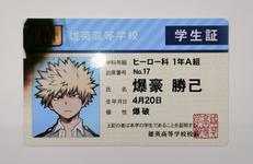 食玩・カード|エンスカイ