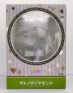 フィギュア|KOTOBUKIYA