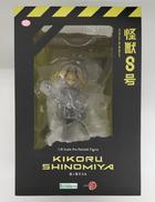 フィギュア|KOTOBUKIYA