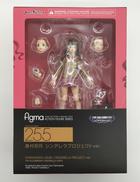 フィギュア|マックスファクトリー