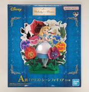 フィギュア|BANDAI SPILITS