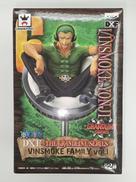 フィギュア|BANPRESTO