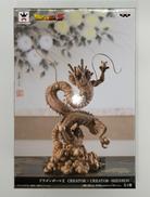 フィギュア|BANPRESTO