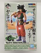 フィギュア|BANDAI SPIRITS