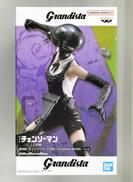 フィギュア|BANDAI SPIRITS