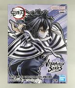 フィギュア|BANDAI SPIRITS