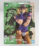フィギュア|BANDAI SPIRITS