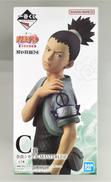 フィギュア|BANDAI SPIRITS