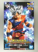 フィギュア|BANDAI SPIRITS