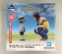 フィギュア|BANDAI SPIRITS