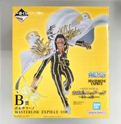 フィギュア|BANDAI SPIRITS