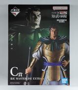 フィギュア|BANDAI SPIRITS