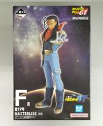 フィギュア|BANDAI SPIRITS