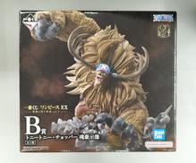 フィギュア|BANDAI SPIRITS