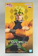 フィギュア|BANDAI SPIRITS