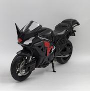 フィギュア|BANDAI