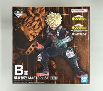 フィギュア|BANDAI SPIRITS