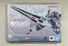 フィギュア|BANDAI