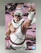 フィギュア|BANDAI SPIRITS