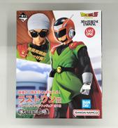 フィギュア|BANDAI SPIRITS