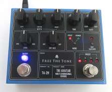 コーラス|FREE THE TONE