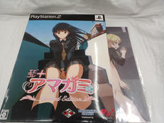 プレイステーション2 限定版|KADOKAWA