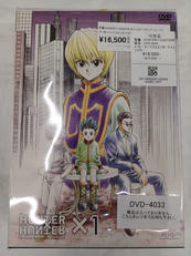 アニメ DVD BOX|マーベラスエンターテイメント