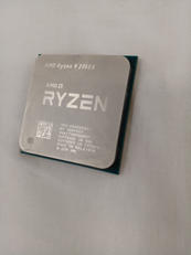 AMD RYZEN 9 3950X|AMD
