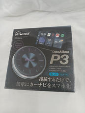 OTTOAIBOX P3|OTTOCAST