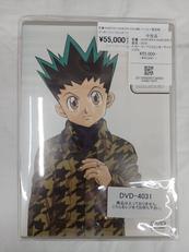 アニメ　DVD|マーベラスエンターテイメント