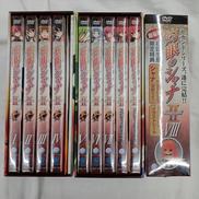 アニメ|ショウゲート