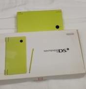 ニンテンドーDSI