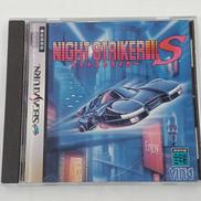 セガサターンソフト|ビング