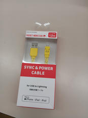 LIGHTNINGケーブル|GOUMANDISE