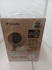 サーキュレーター|YAMAZEN