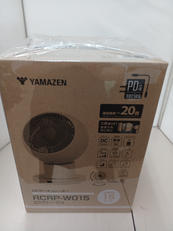 サーキュレーター|YAMAZEN