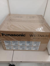 スピーカーシステム（10個）|PANASONIC