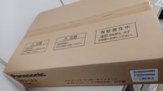 電源制御ユニット|PANASONIC