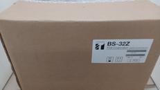 設備用スピーカー|TOA