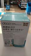 WI-FIユニット|TP-LINK