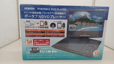 ポータブルDVDプレーヤー|VERSOS