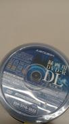 DVD-R DL|MITSUBISHI