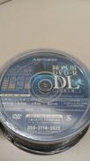 DVD-R DL|MITSUBISHI