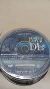 DVD-R DL|MITSUBISHI