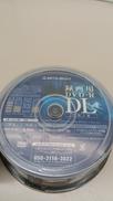 DVD-R DL|MITSUBISHI