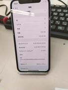 IPHONE 12 MINI|APPLE/SIMフリー