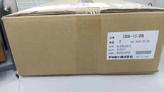 トイレ呼出表示器|アイホン