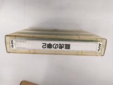 MVS基板|SNK